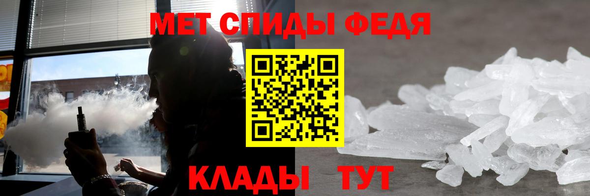 Амфетамин 97% Асино