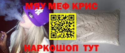 гашишное масло Чебоксары