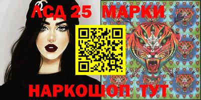 мефедрон VHQ Чебаркуль