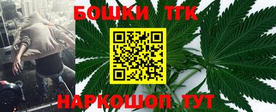 эйфоретик Чапаевск
