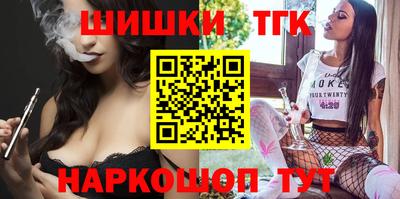 мефедрон VHQ Чебаркуль