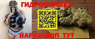 эйфоретик Чапаевск