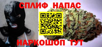 мефедрон VHQ Чебаркуль