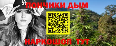 мефедрон VHQ Чебаркуль