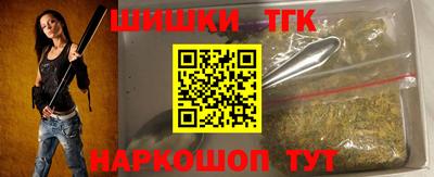мефедрон VHQ Чебаркуль