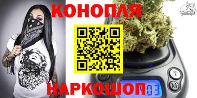 мефедрон VHQ Чебаркуль