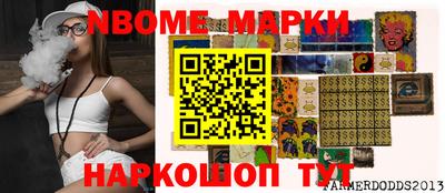 гашишное масло Чебоксары