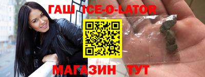 эйфоретик Чапаевск