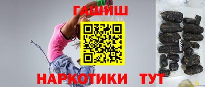 герыч Шахты