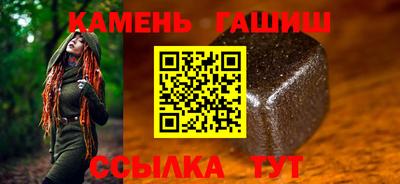 mix Шебекино