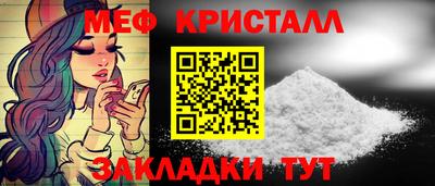 гашишное масло Чебоксары