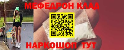 гашишное масло Чебоксары